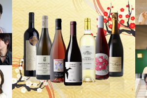 ワインのプロ7人が選ぶ「寿ぎワイン 2021」